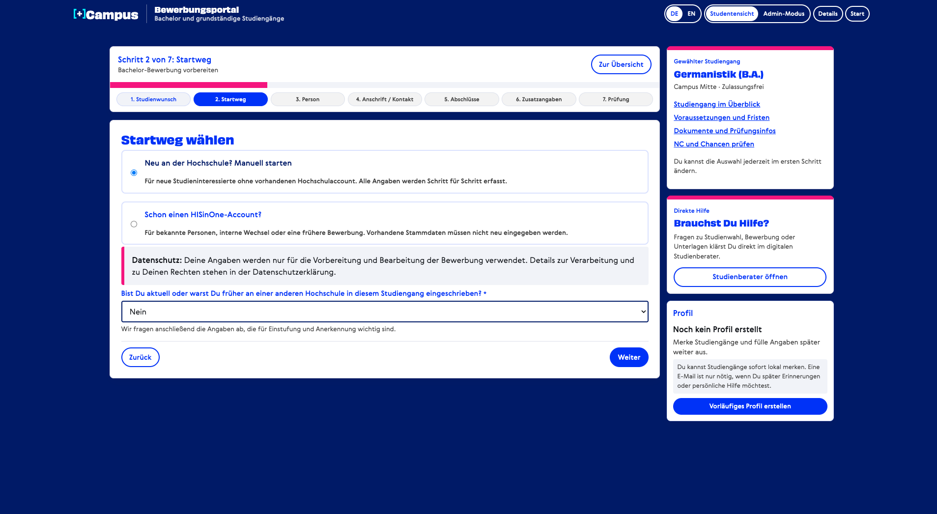 PlusCampus Bewerbungsportal mit Auswahl zwischen neuem Einstieg und vorhandenem HISinOne-Account